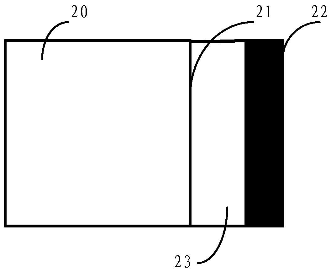 Block adjustment method, device, equipment and storage medium of cleaning robot