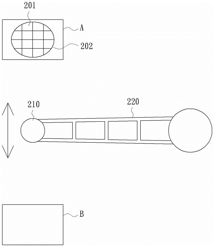 Semiconductor conveying equipment and taking and placing device thereof