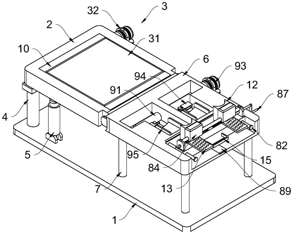 Gynecological clinical examination assisting device