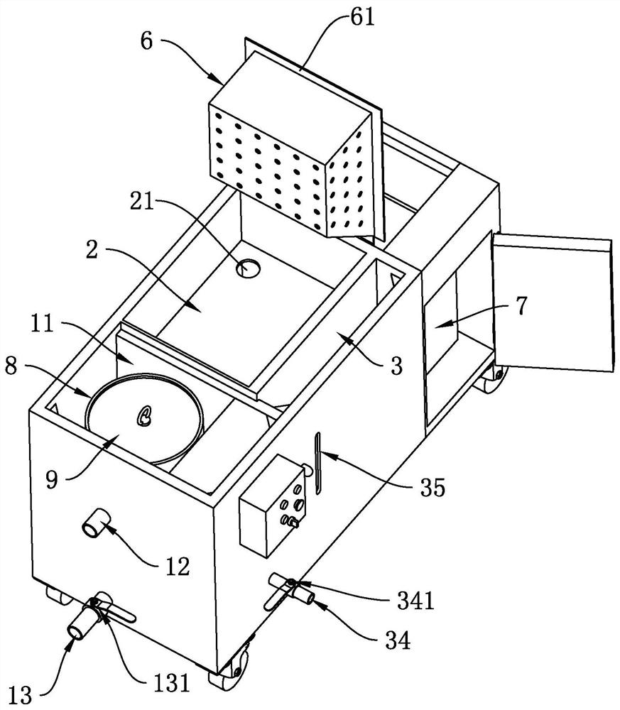 A waste oil collection device