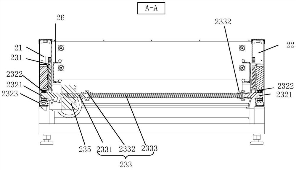 Tool for adjusting perpendicularity and coaxiality of workbench