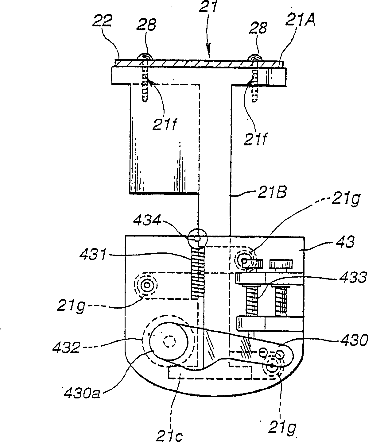 Control box device for sewing mechine