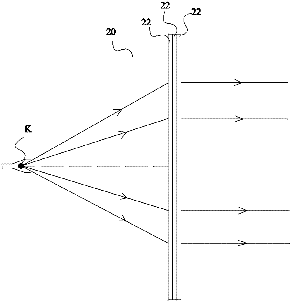 Directional spreading antenna housing and directional antenna system