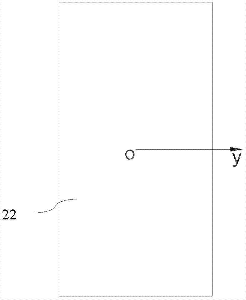 Directional spreading antenna housing and directional antenna system