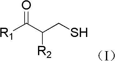 Application of 3-mercaptopropionic acid amide compounds