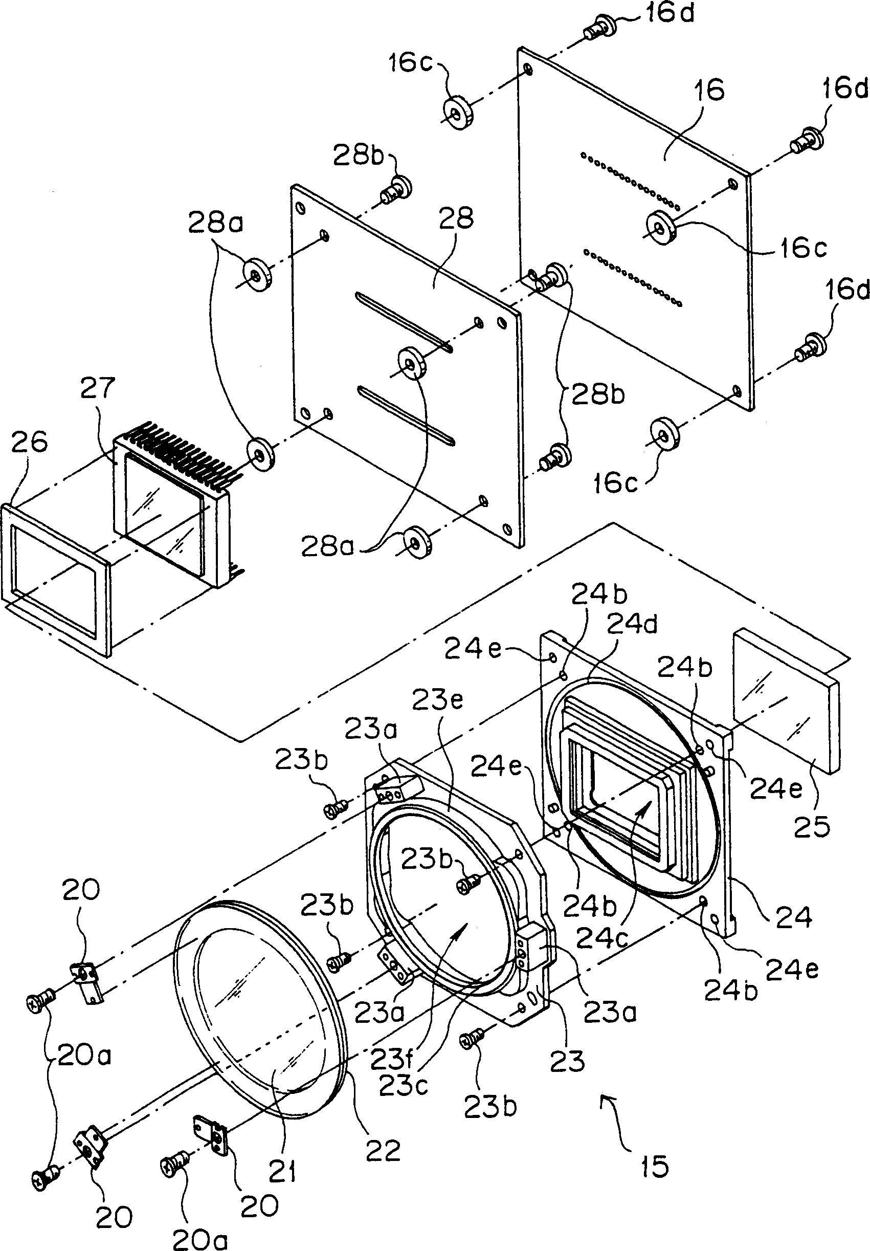 Camera and camera element unit