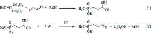 Technology and equipment for continuously producing 3-(methyl hydroxyl phosphonyl) propionaldehyde