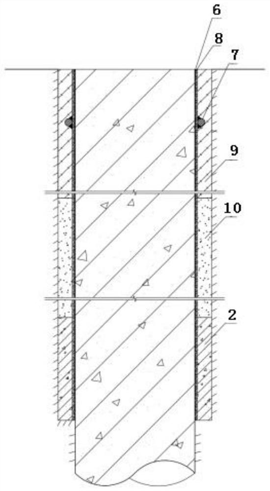 A Method of Reducing Side Frictional Resistance of Pile Foundation