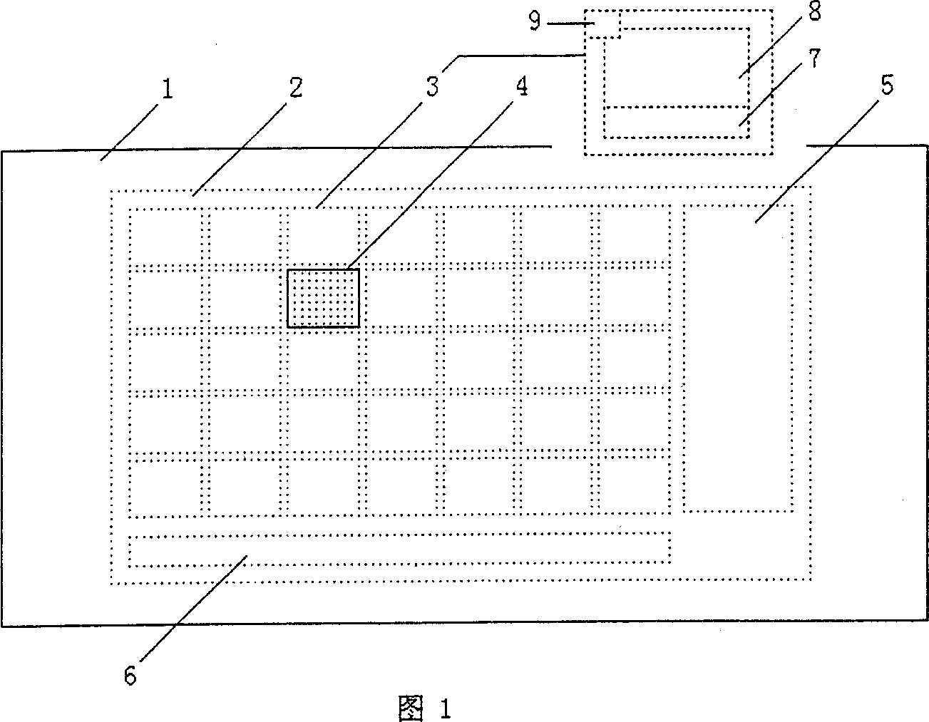 Method for audio-visual remote control of digital television display screen user interface