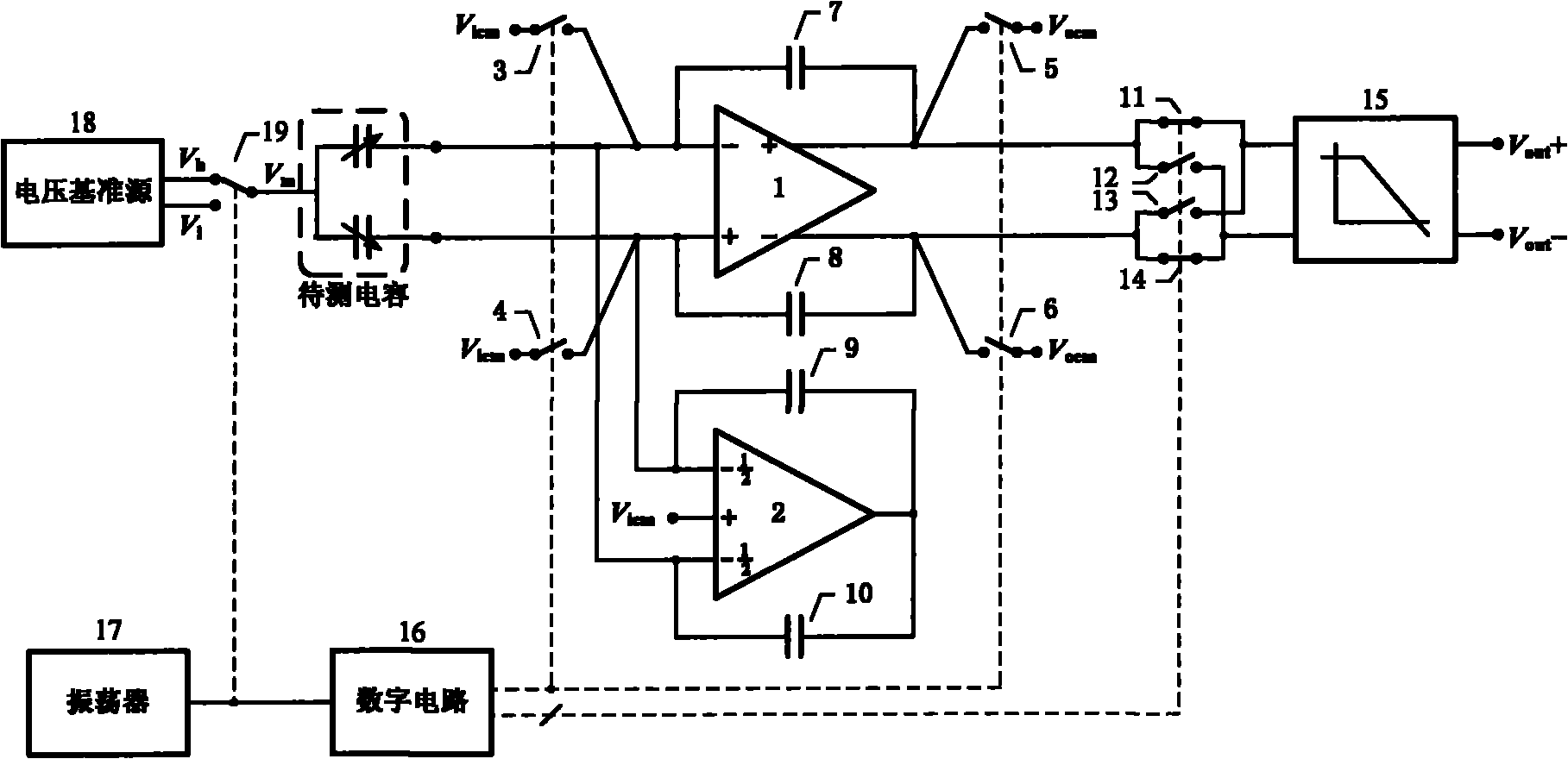 High accuracy capacitive readout circuit with temperature compensation