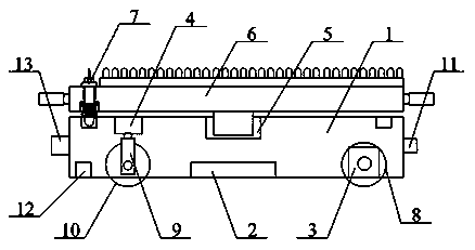 Intelligent mobile device with rotating function