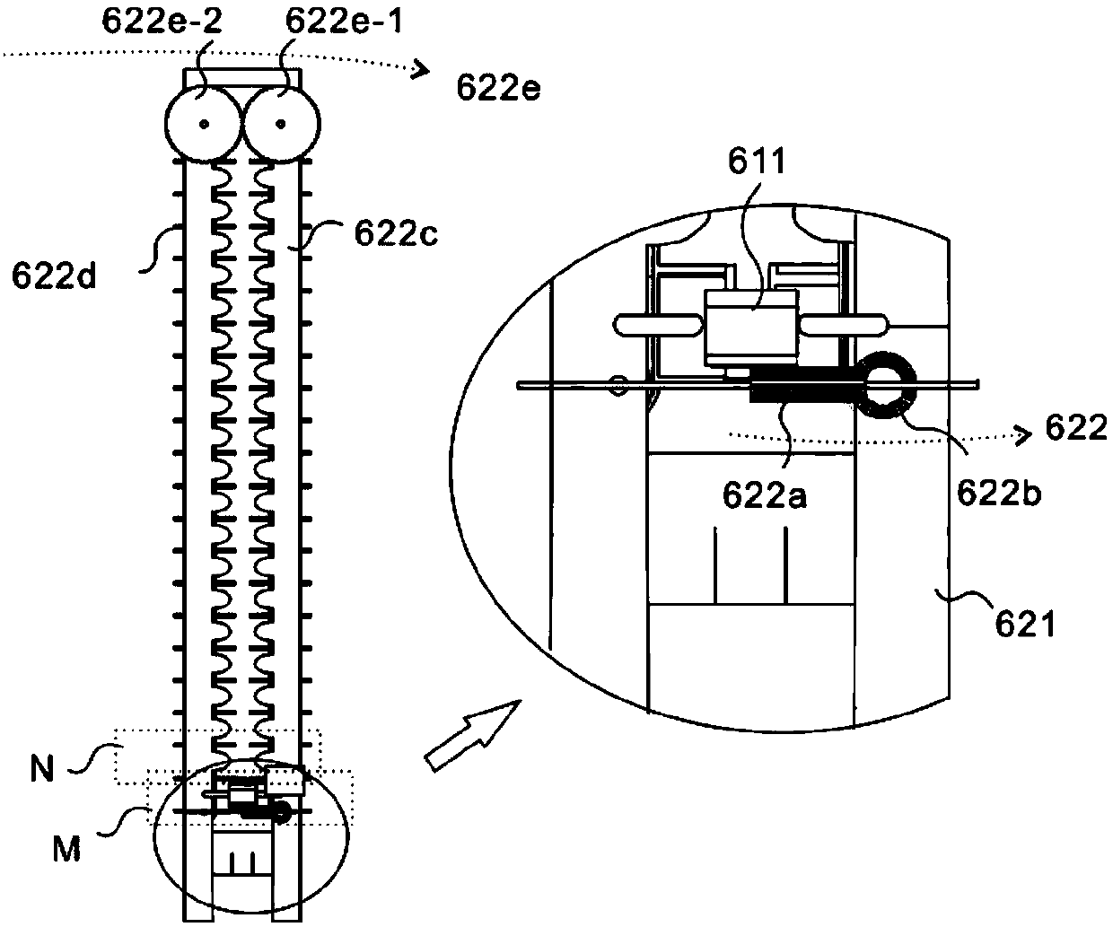 Certificate installation device