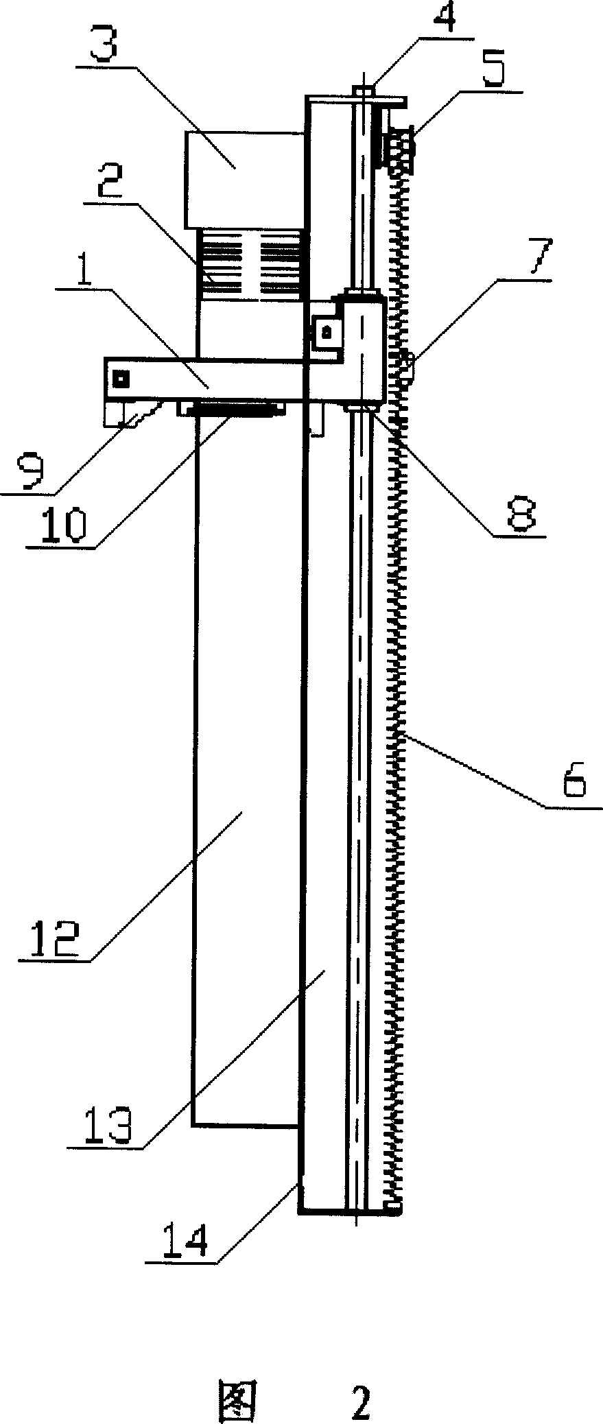 Card holding apparatus for automatic ticket sales