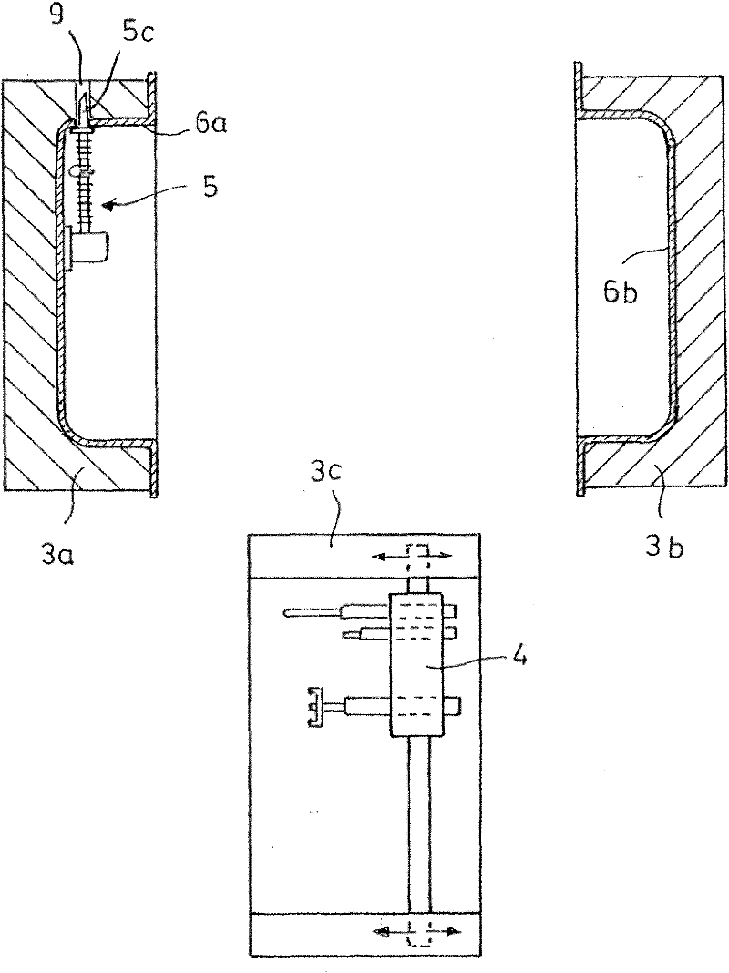 Method for producing a fuel tank for a motor vehicle and fuel tank for a motor vehicle