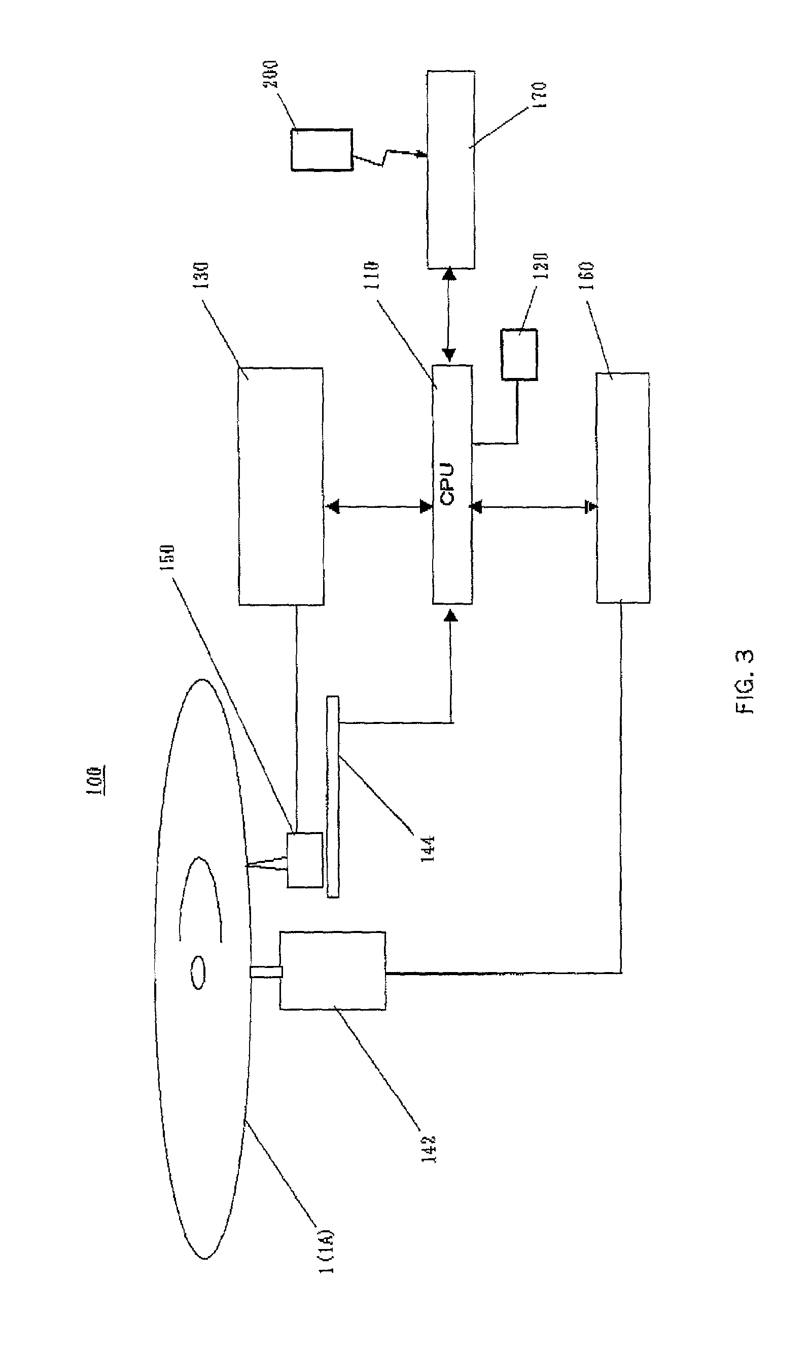 Optical record carrier, drive unit, data updating method and software version-up method