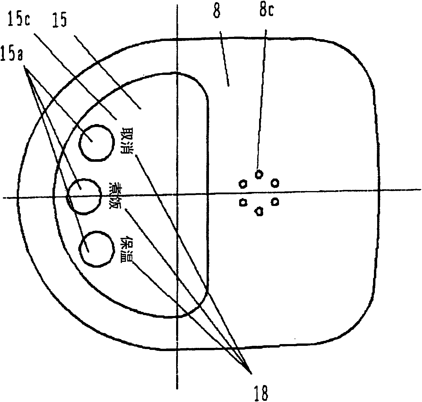 Cooking apparatus