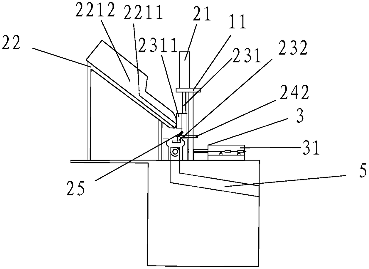 Material diameter reducing machine