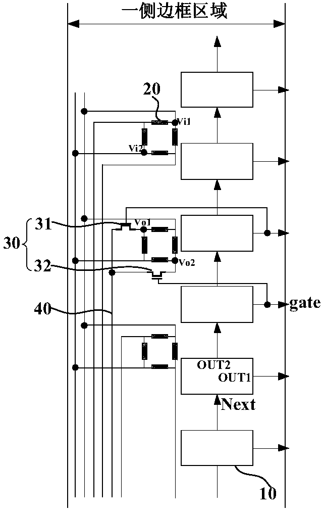 Display panel and electronic equipment