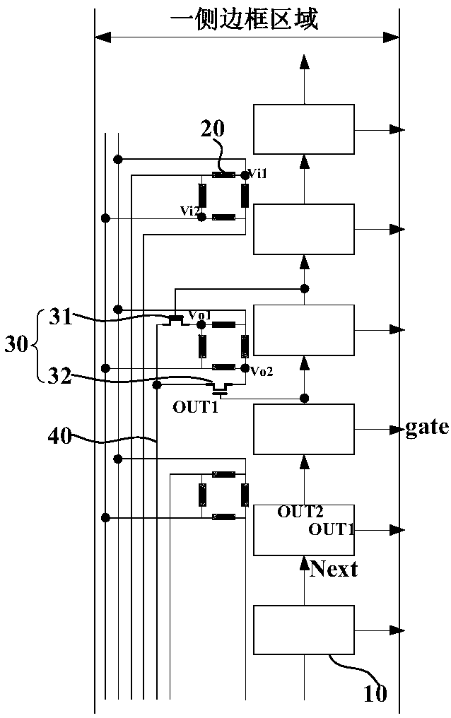 Display panel and electronic equipment