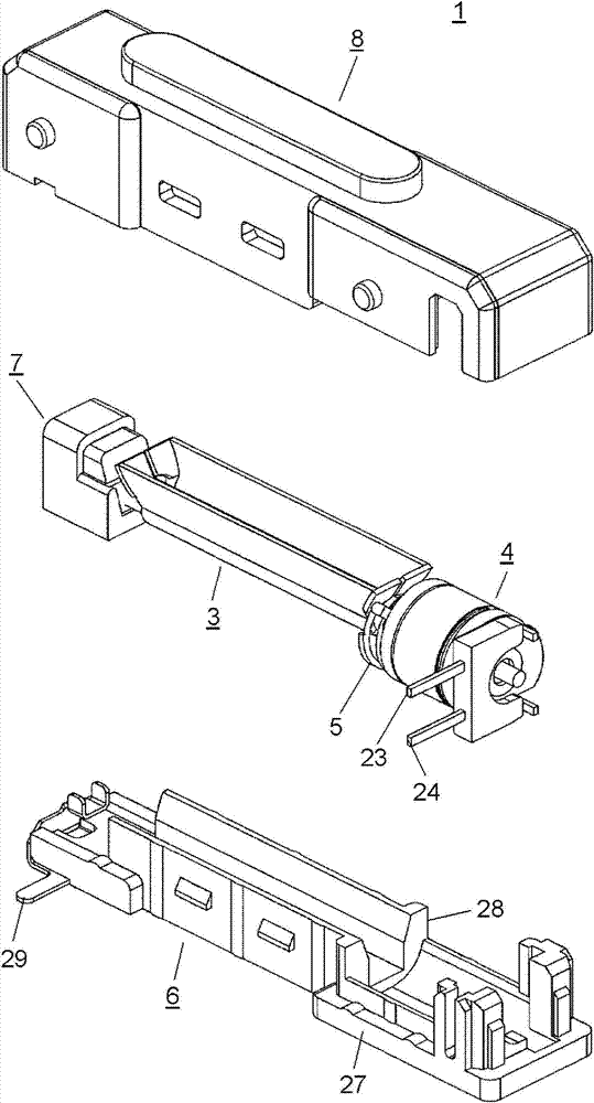 Strobe device