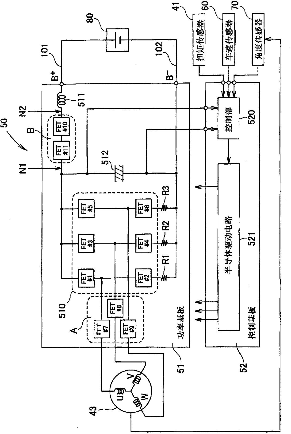 Electronic control device for electric power steering apparatus