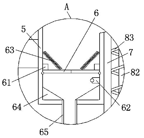 Flip type biological-fertilizer fertilizing device