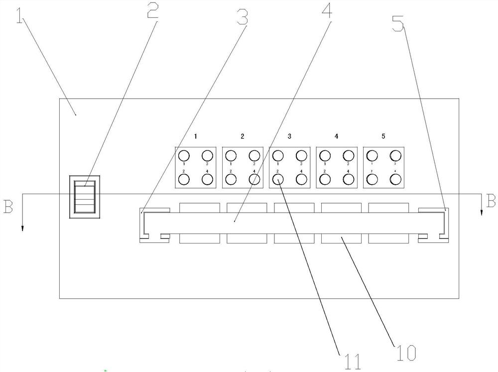 A smart electric energy meter cover opening button detection device