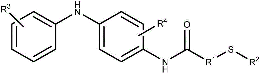 Anti-oxygen of N-(4-anilino phenyl)-acylamino sulfoether compound