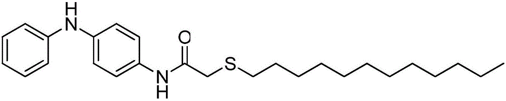 Anti-oxygen of N-(4-anilino phenyl)-acylamino sulfoether compound