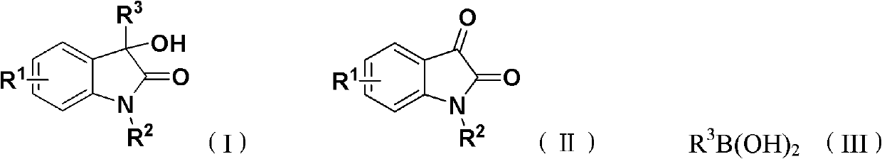 Method for synthesizing 3-hydroxy-3-arylindole-2-one derivative