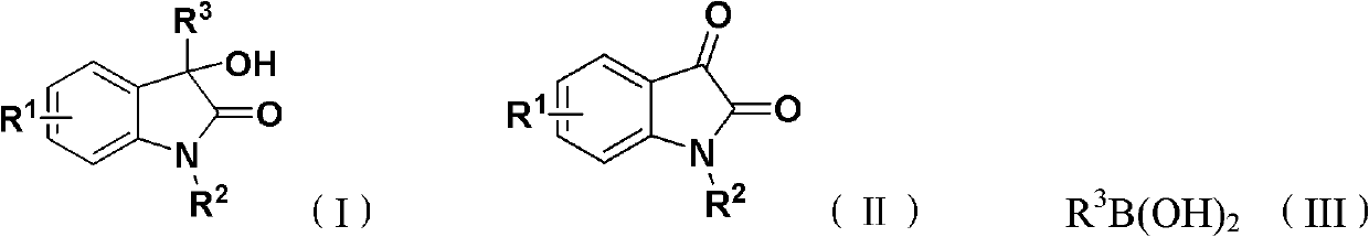 Method for synthesizing 3-hydroxy-3-arylindole-2-one derivative