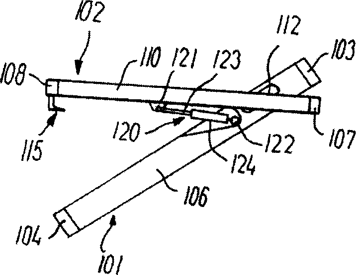 An improved pivot window with at least one auxiliary opening device