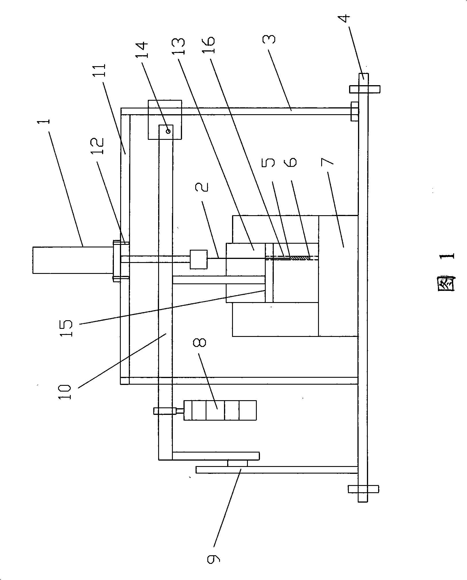 Full-automatic coal colloidal layer index measuring apparatus