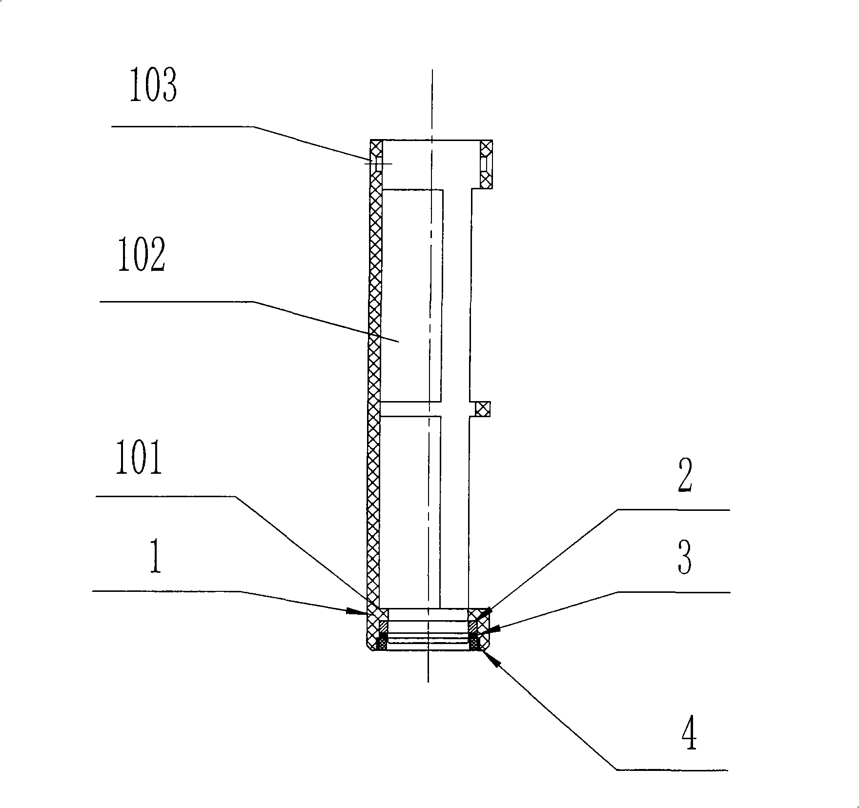 Magnetic ring erasing apparatus of radio frequency water-containing analyzer