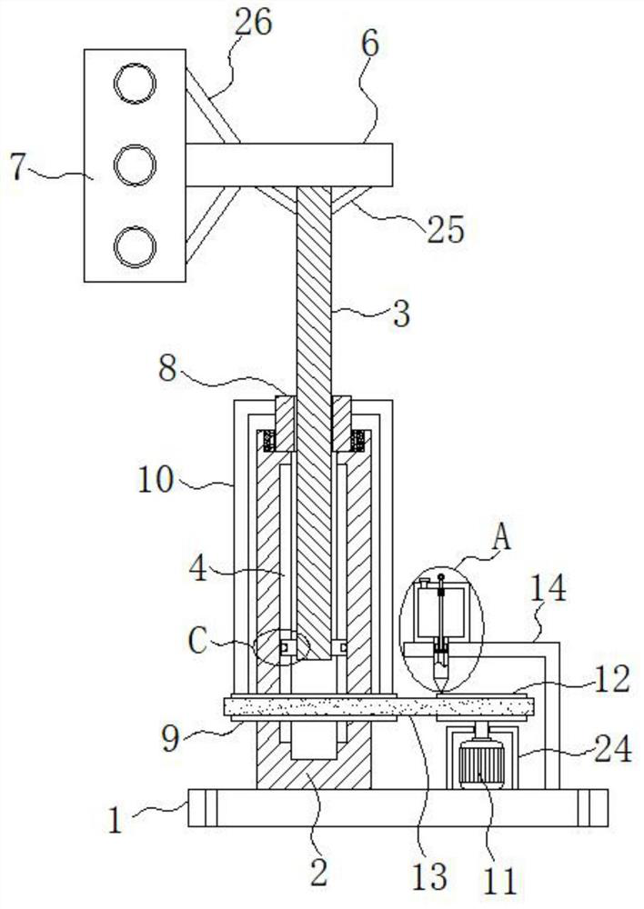 Active height adjusting device for rail transit