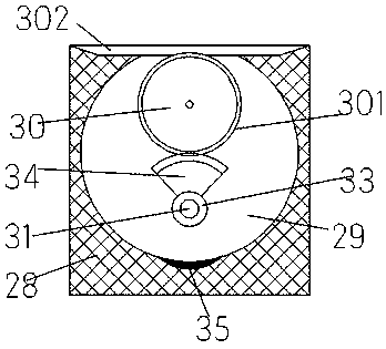 Whitening essence facial mask processing device and preparation method