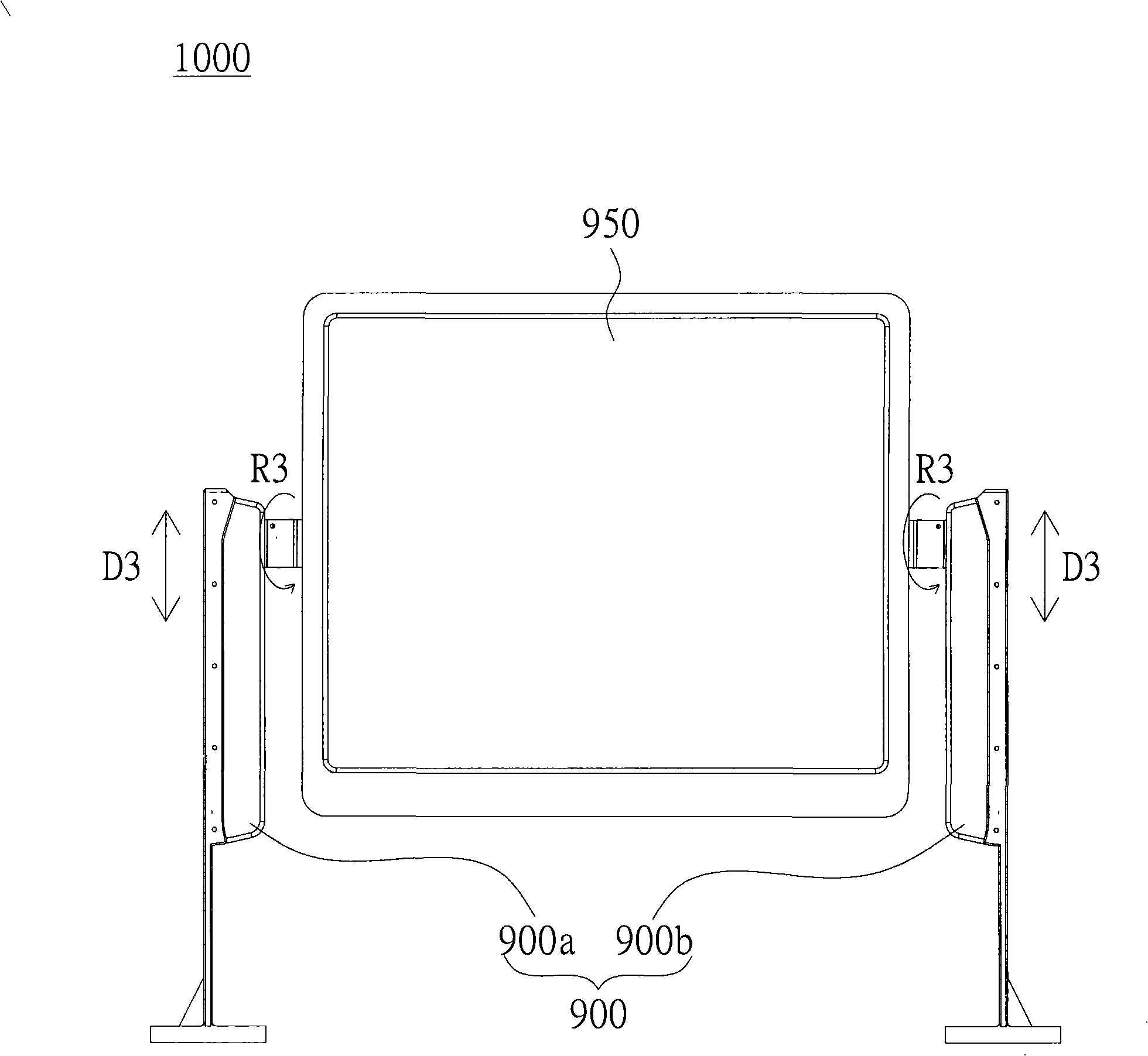 Up-down rotation gear and display device applying the same