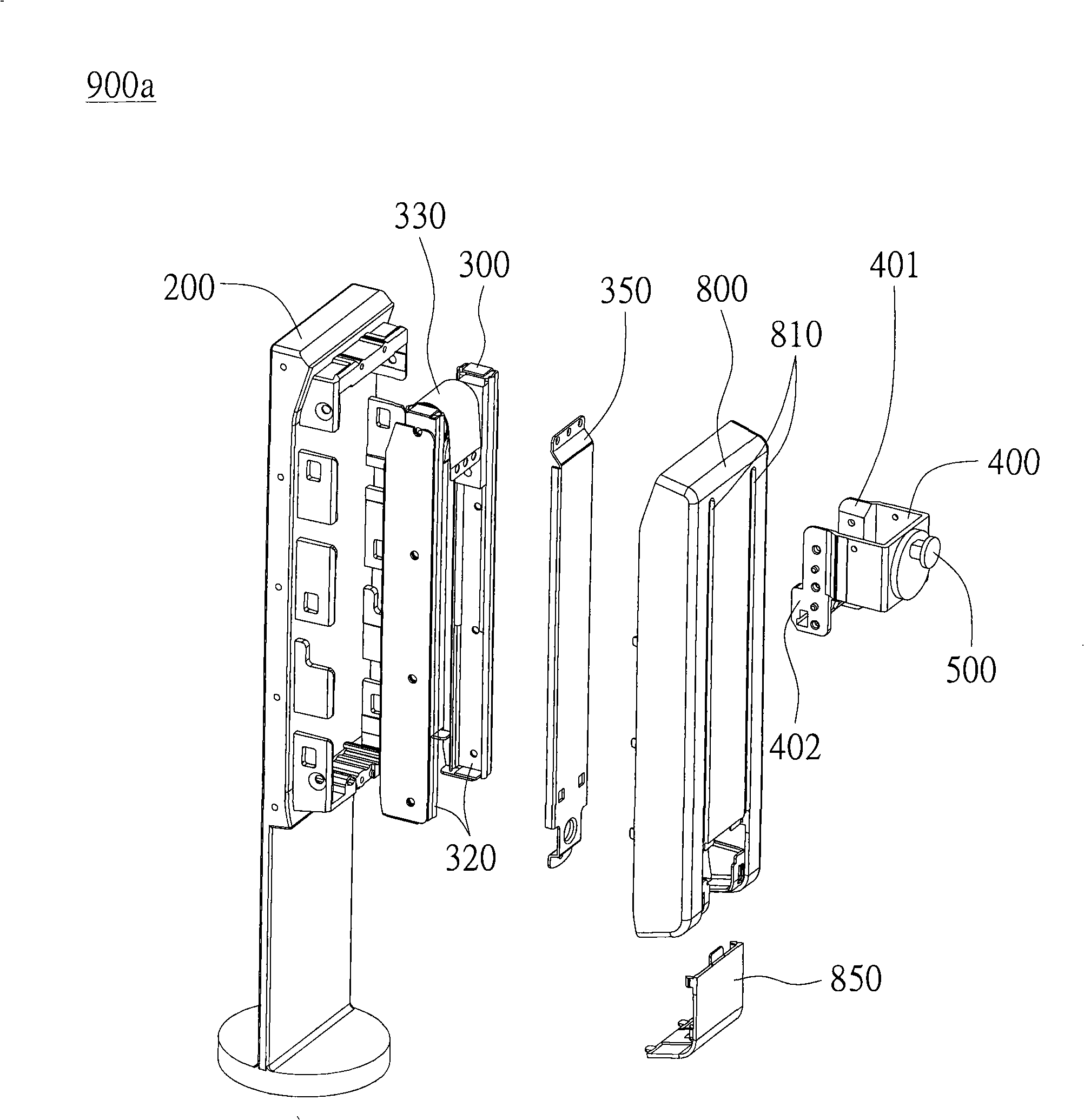 Up-down rotation gear and display device applying the same