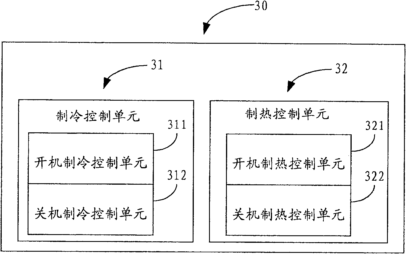 Air conditioner oil returning system