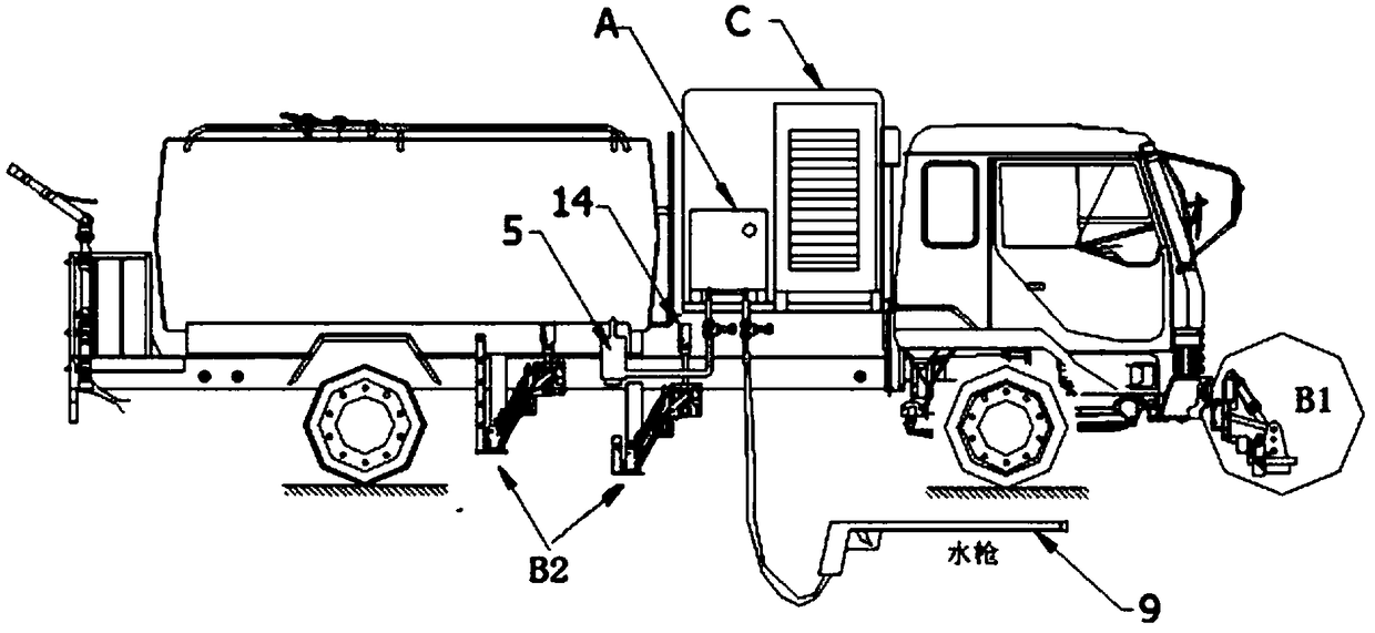 Multifunctional cleaning vehicle