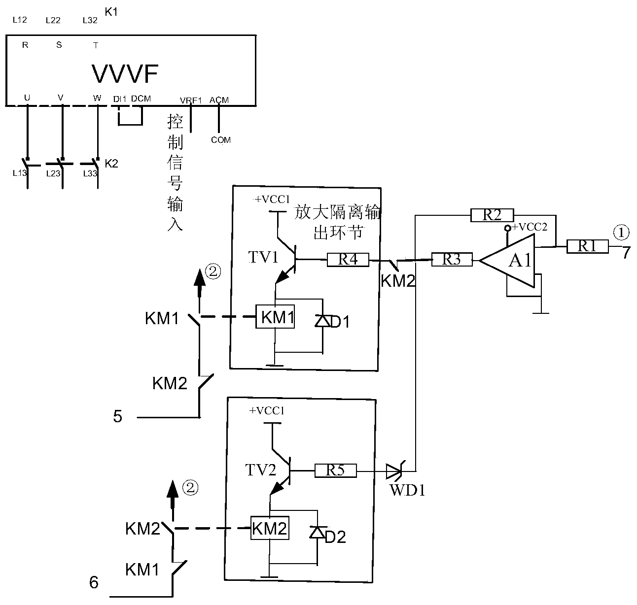 Distributed non-negative pressure electricity-saving water supply regulating and controlling system and method for residential quarter