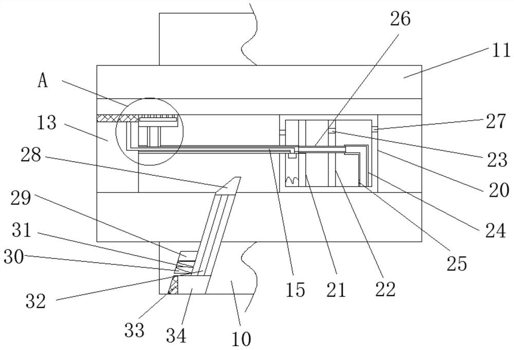 Data supply device based on data storage