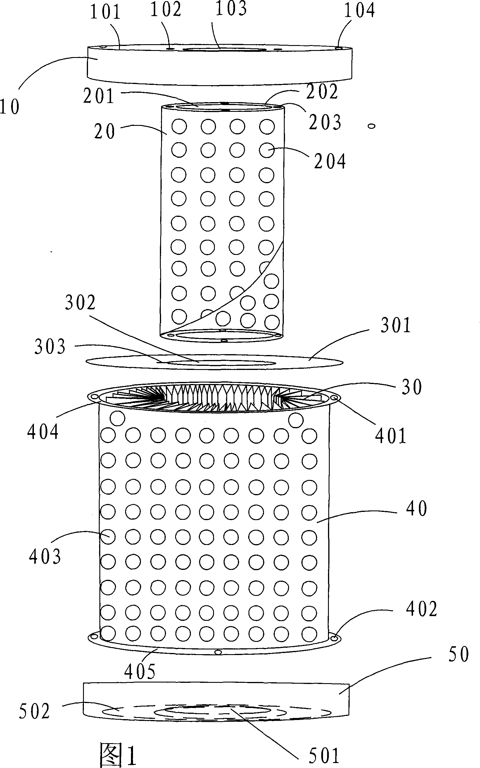 Detachable and separable filter element