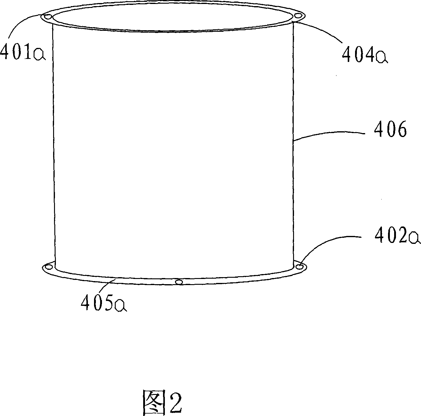 Detachable and separable filter element