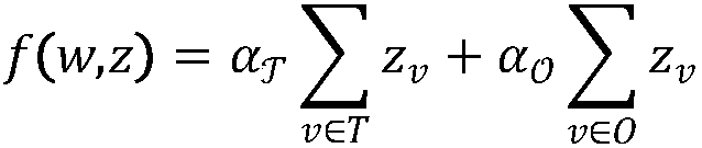 Robustness optimization method of proton-heavy ion intensity modulated radiation therapy for range uncertainty