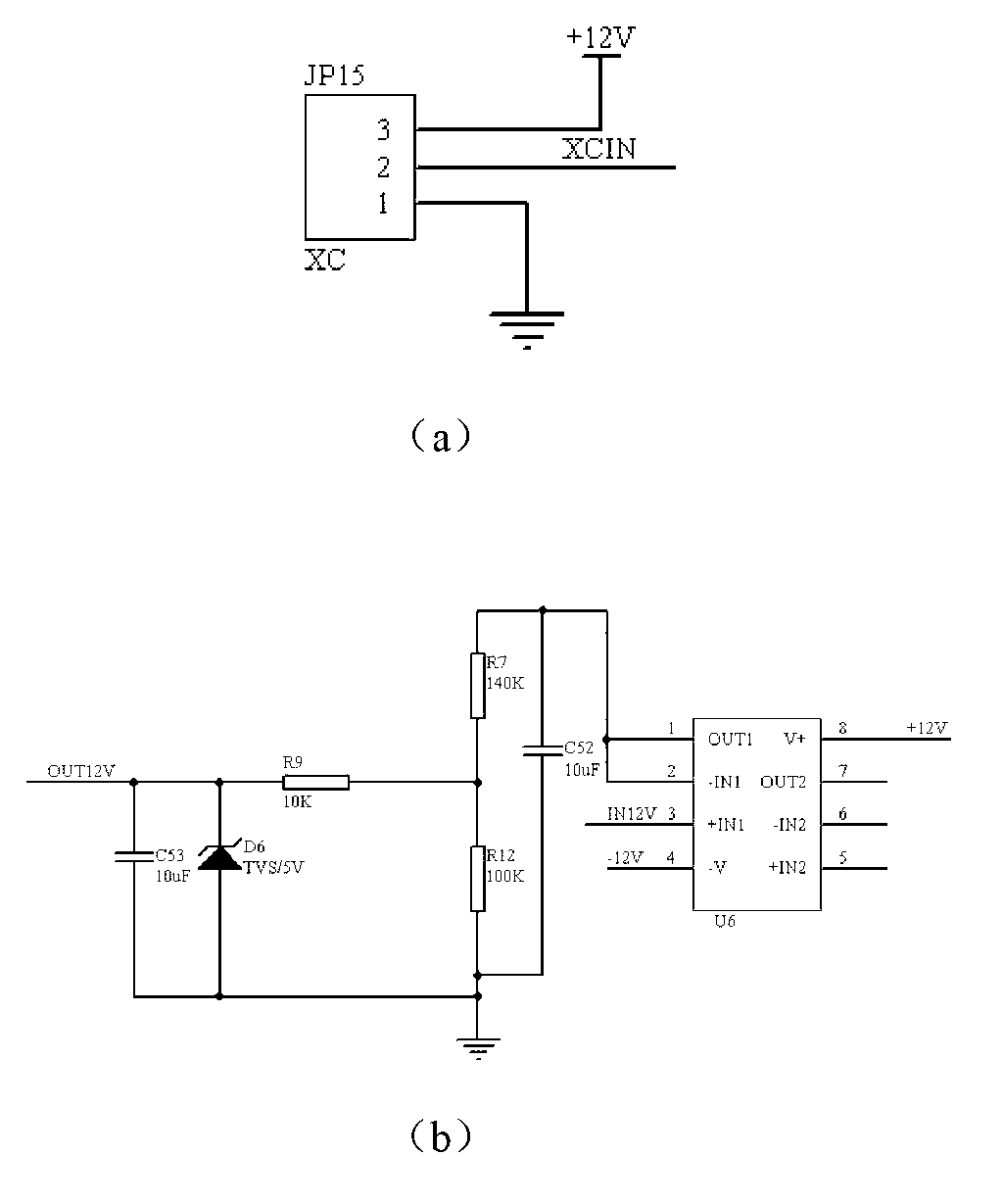 Device for detection of mechanical characteristics and diagnosis of faults of high-voltage circuit breaker
