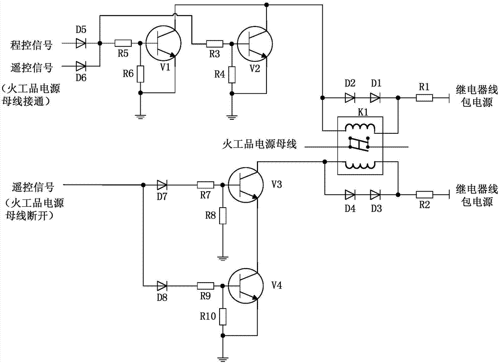 Firer device detonation control system for control through MOSFET