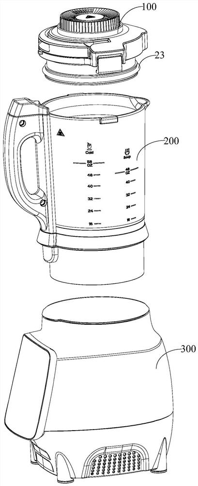 Cup cover assembly and food processor