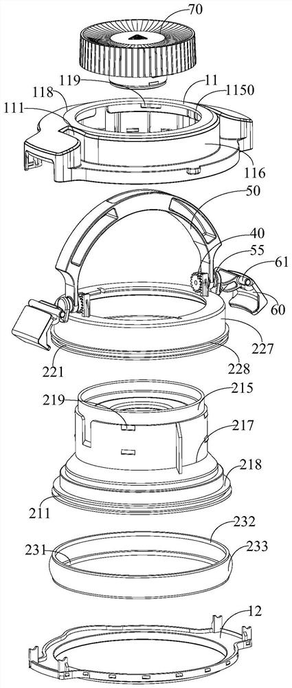 Cup cover assembly and food processor