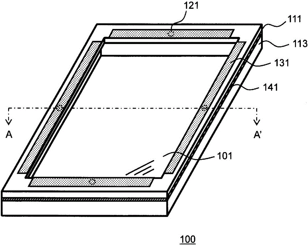 Pellicle, pellicle production method and exposure method using pellicle